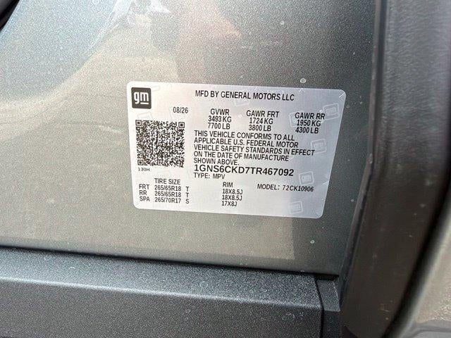 2026 Chevrolet Suburban LT