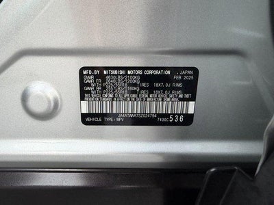2025 Mitsubishi Eclipse Cross SE S-AWC
