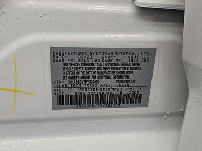 2023 Nissan Sentra SR CVT