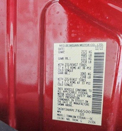 2023 Nissan Rogue AWD S