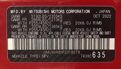 2023 Mitsubishi Outlander SEL S-AWC