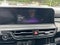 2025 Kia Seltos S IVT FWD